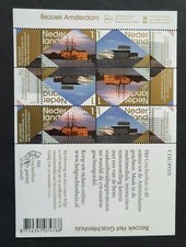 2012 NETHERLANDS NEDERLAND BEZOEK VISIT AMSTERDAM CANAL HOUSE VF MNH