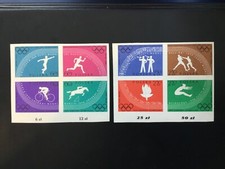 ICOLLECTZONE Poland 917a and 921a Olympics VF NH