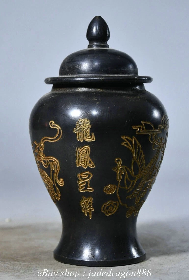 中国古董黄铜花盆| eBay