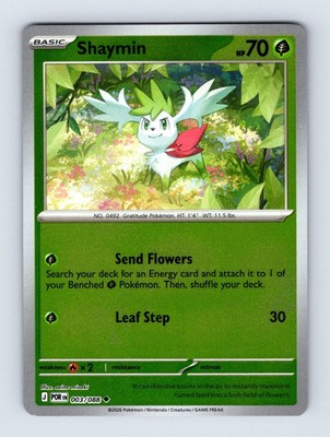 reverse foil pokemon card - Articuno 144/165 151 - or Dragon type Pokemon Black & White Base