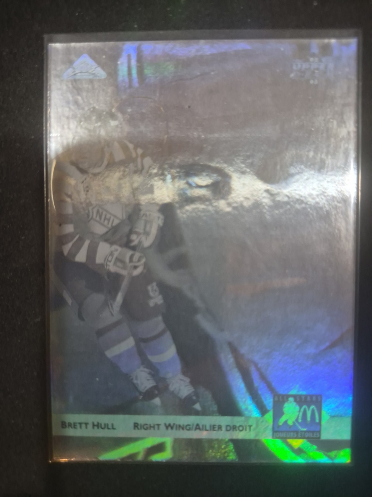 1992-93 Upper Deck Brett Hull McDonald's Hologram (Printed in the UK; Black Box)