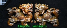 7.5''Old China Dynasty Old Jade Carved Dragon Tortoise Turtle Beast Statue Pair