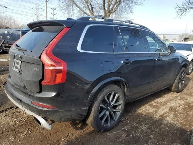 (SOLO RECOGIDA LOCAL) Tanque de combustible sin híbrido enchufable se adapta a Volvo XC60 16960 18-23 Foto 4 de 4
