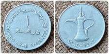 UAE  1 Dirham  Zayed (large type) 1404 (1984) Copper-nickel &bull; 11.3g &bull;  28.5mm