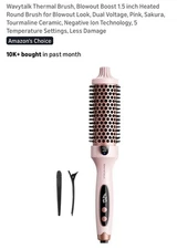Wavytalk Thermal Brush