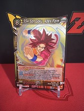 SS4 Son Goku, Power of Awakened Bonds [SPR Foil] BT30-133 Prices