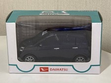 Daihatsu Mira e:S pull-back car miniature car