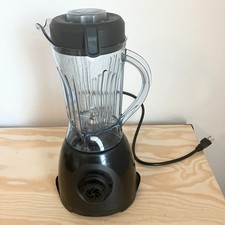 Vitamix One 32oz Variable Speed Professional ...
