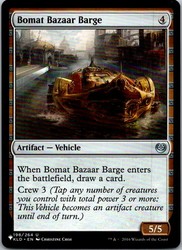 Bomat Bazaar Barge (198) - The List Reprints