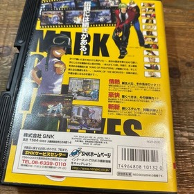 Garou Mark of the Wolves SNK NEOGEO AES ROM Cassette Japan Import Authentic CIB