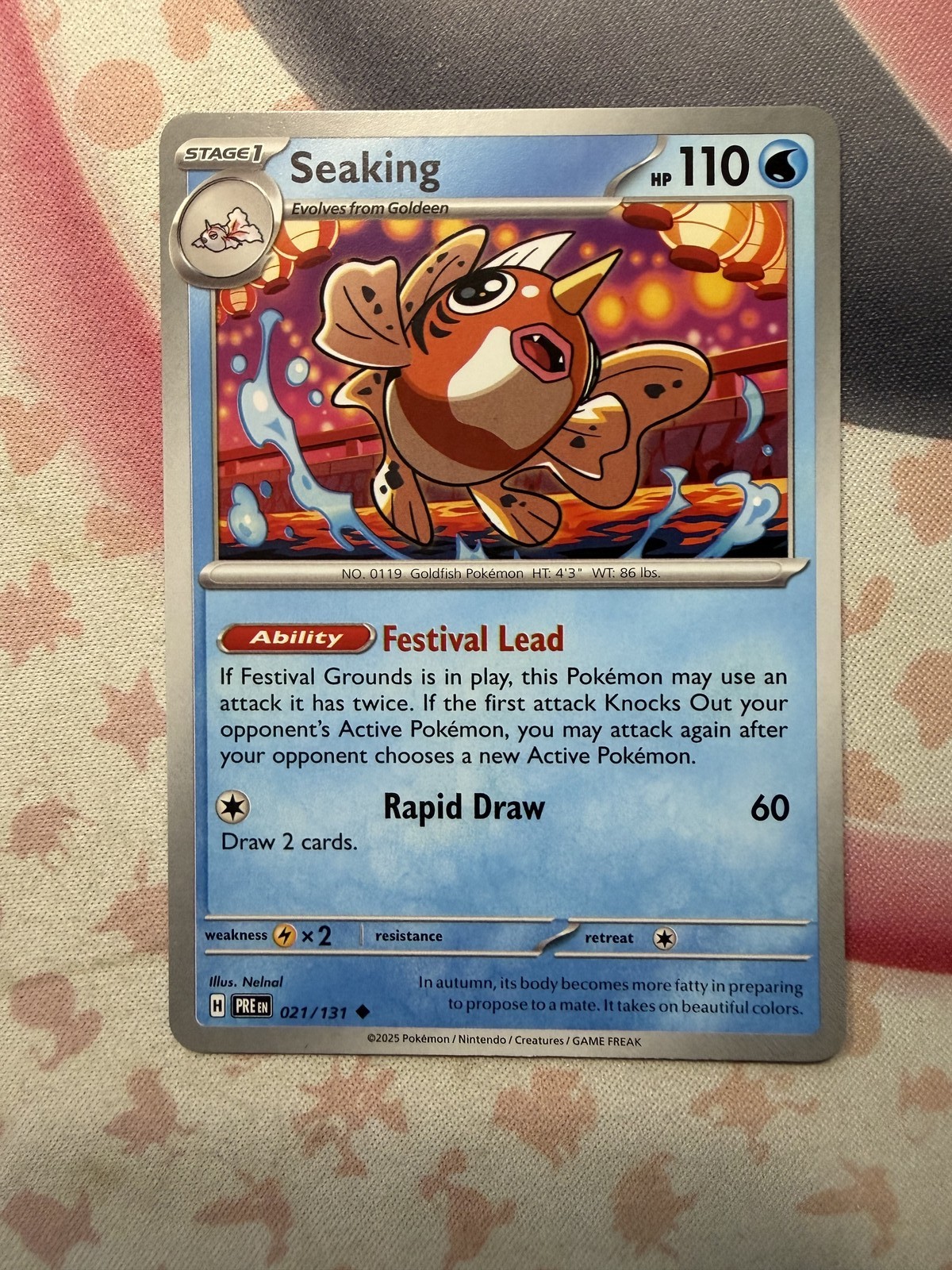 Seaking Uncommon SV: Prismatic Evolutions 021/131 NM