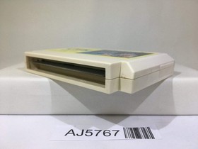 The Castle Excellent Nintendo Famicom NES Japan - AJ5767