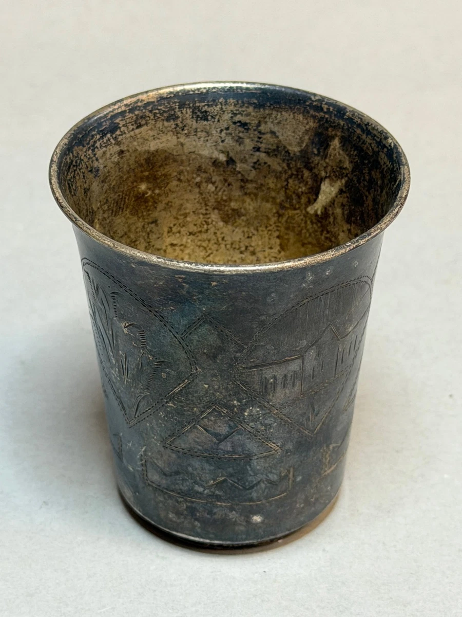 1850-1899 古董俄罗斯银杯| eBay