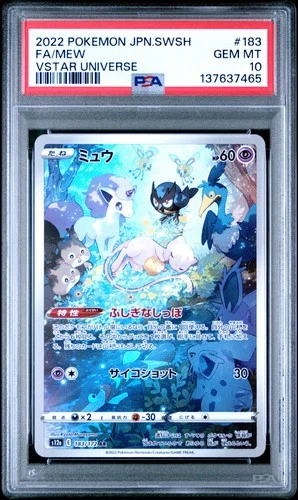 2022 POKEMON JPN SWORD & SHIELD VSTAR UNIVERSE #183 FULL ART/MEW PSA 10