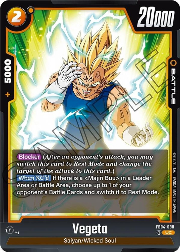 Vegeta [FB04 - FB04-088]