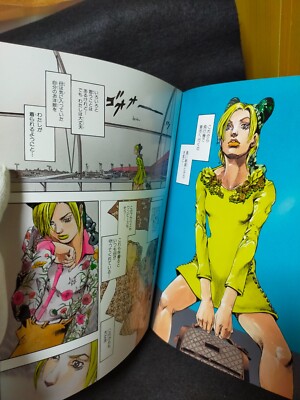 JOJO X GUCCI Jolyne,Fly High with GUCCI Ltd Booklet HIROHIKO ARAKI
