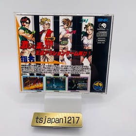 Neo Geo SNK METAL SLUG 2 CD NGCD NGCD-2410 NeoGeo 1998 with Manual Case Used