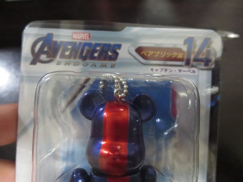 BEARBRICK AVENGERS Captain Marvel End Game Ichiban Lottry 2019 Japan - Picture 2 of 2