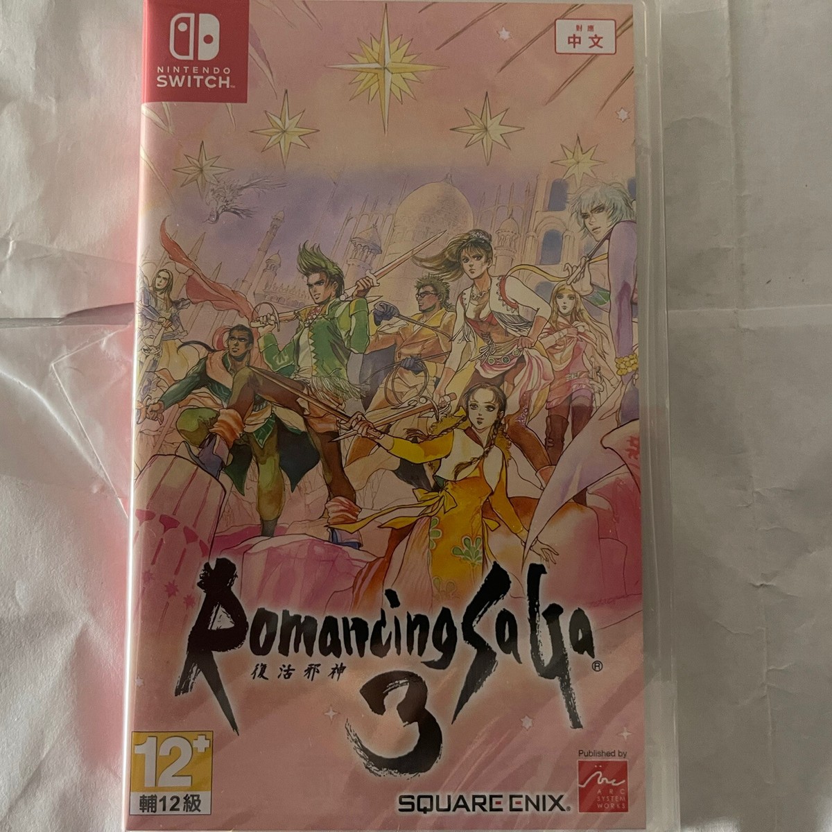 Nintendo Switch Romancing SaGa 3 Nintendo Switch Romancing SaGa 3 for Nintendo Switch - Nintendo Official Site