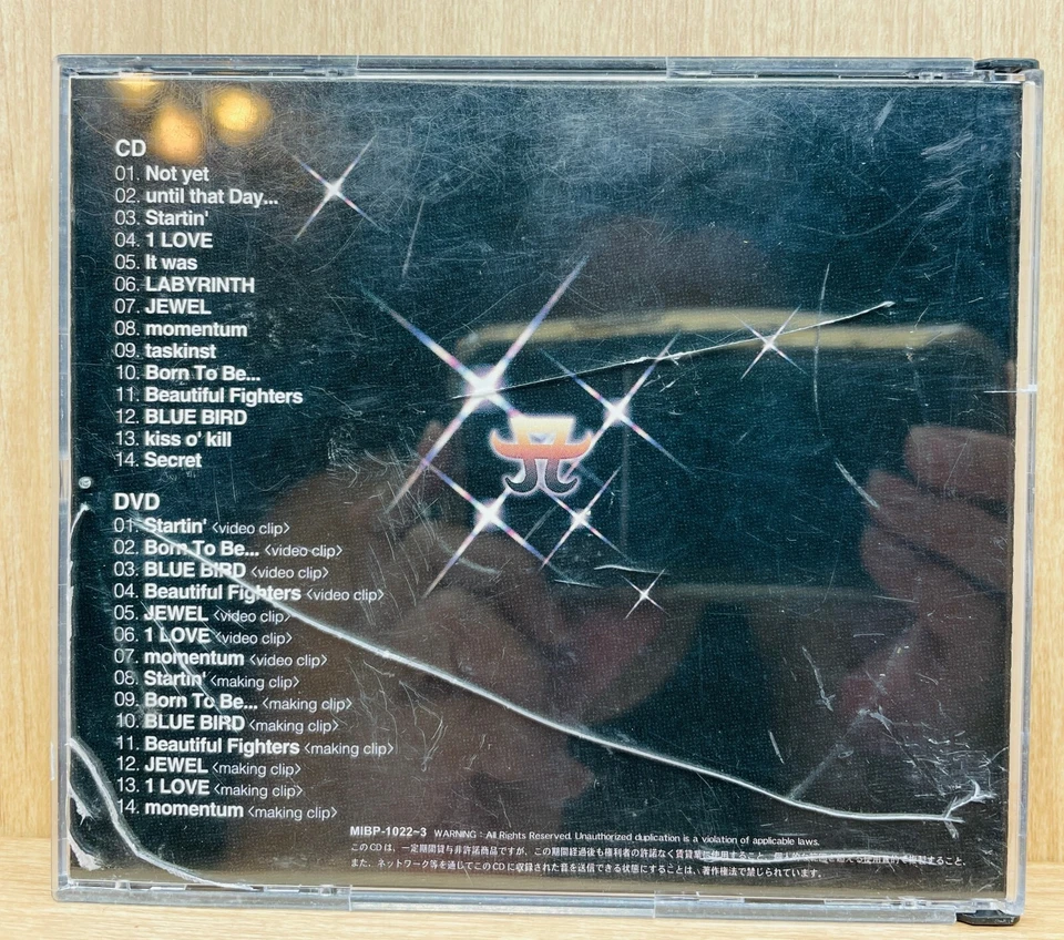 Ayumi Hamasaki Secret CD + DVD Set Japanese Dance Electronic J-Pop - Image 2 of 4