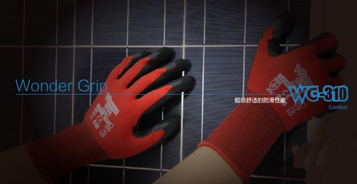 Guante de seguridad 3 pares Wonder Grip Espuma de látex nitrilo Rigger Guante de trabajo de jardinería - Imagen 9 de 10
