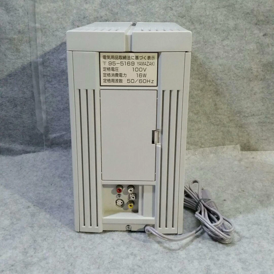 PC-FX Console System Console only NEC Tested From Japan - Image 2 of 4