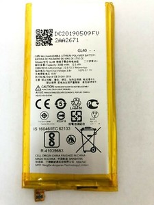 Xt1635 02 аккумулятор Xt1635 02 аккумулятор