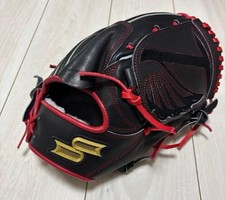 Ssk Proedge Hard Glove Pitcher