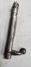 Original WWI Era Mauser Kar98az Stripped Bolt Imperial German Marked!