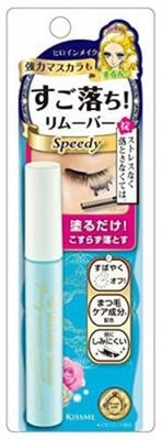 Made in JAPAN Heroine Makeup Speedy Mascara Remover 6,6 ml + Trackingnummer