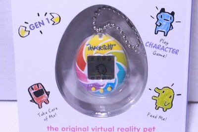 バンダイたまごっちUSバージョン Bandai Original Tamagotchi Gen 1 Candy Swirl Virtual Pet 90s