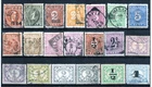 DUTCH INDIES / 1870 - 1917 / 21 STAMPS (o)