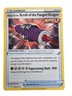 New: 2021 Pokémon Single Strike Scroll of the Fanged Dragon 158 Evolving Skies