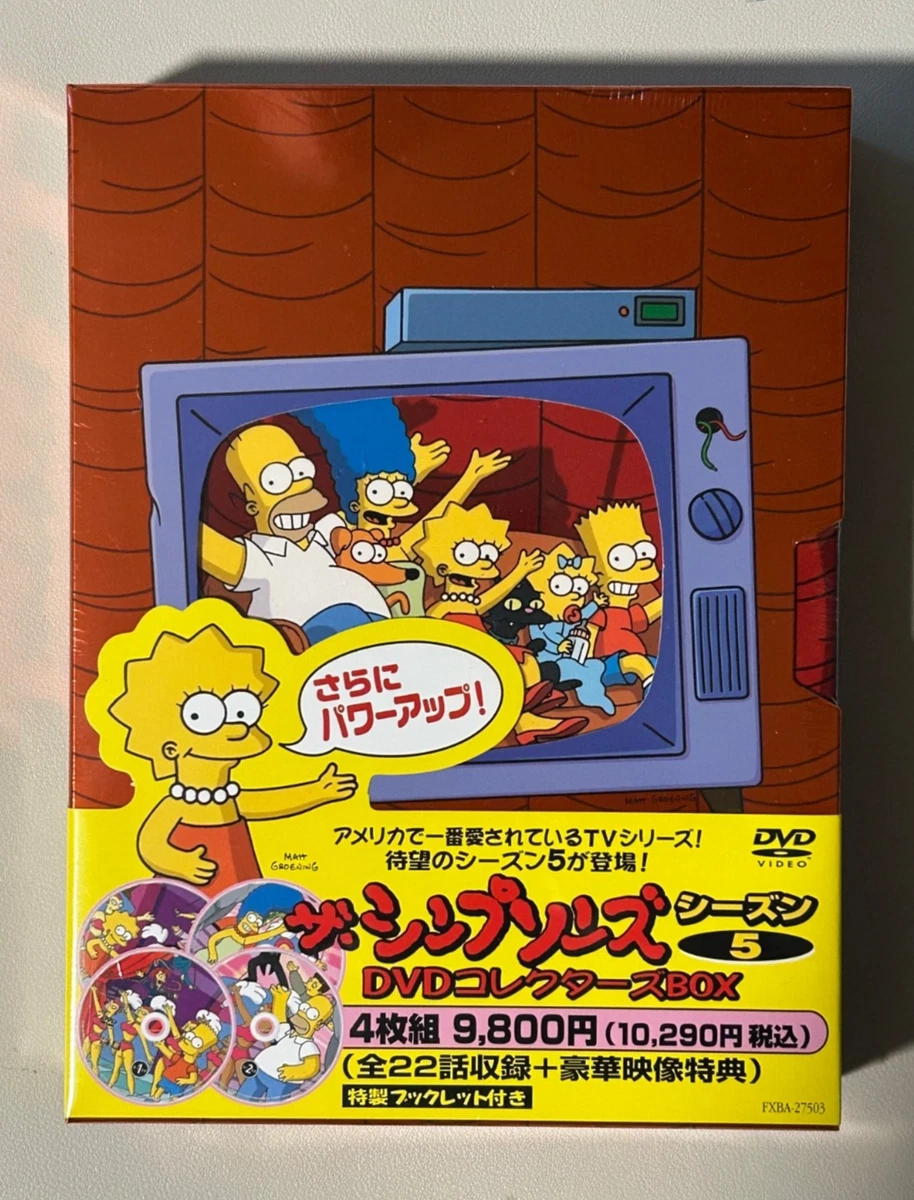 The Simpsons 5 Season DVDs & Blu-ray Discs for sale | eBay