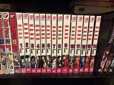 NANA Vol 1-14 English Manga Viz Media Lot of 14 Ai Yazawa