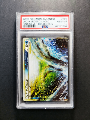 2009 Lottery Present Campaign #29 #30 LUGIA Legend PSA 10 Japanese