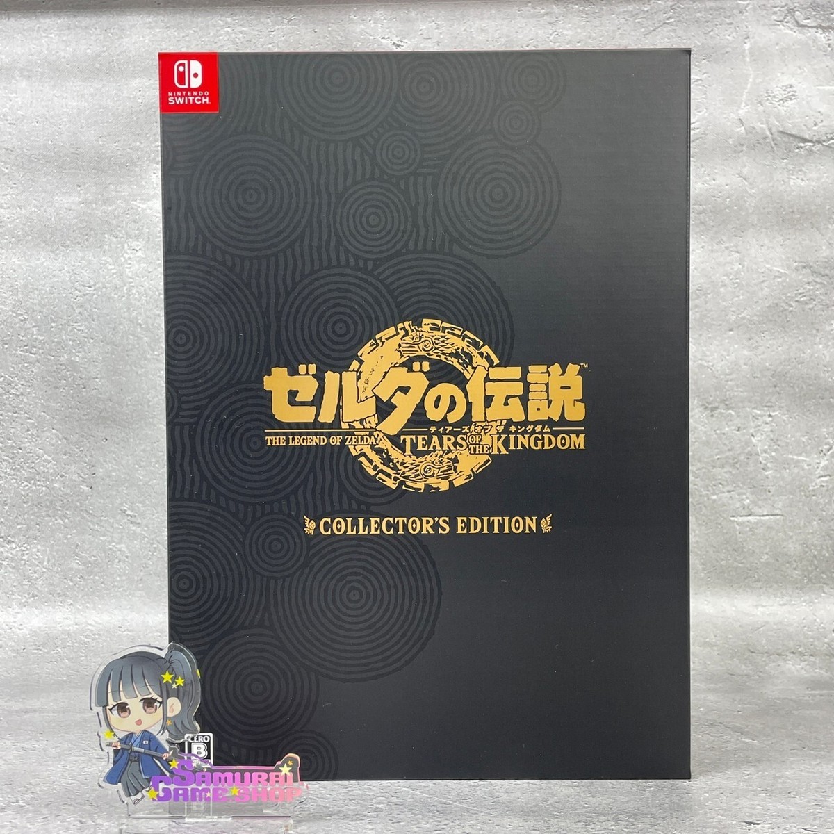 Nintendo Switch The Legend of Zelda Tears of the Kingdom Collector’s  Edition Box