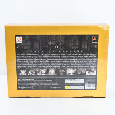 ZONE OF ENDERS Z.O.E Premium Package GOOD PS2 Playstation 2 For JP