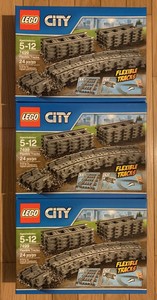 7499 lego