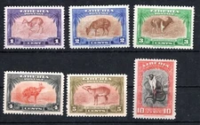 Stamps- Liberia - Scott # 283 - 288 mh  (C642)