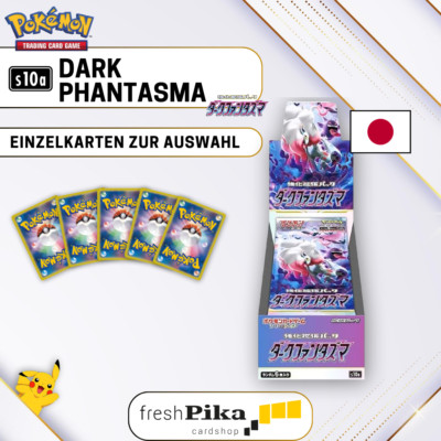 Pokemon - (S10a) Dark Phantasma - Japanese   Einzelkarten zur Auswahl