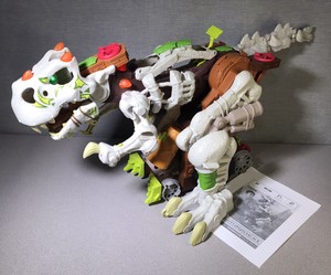 dinosaur imaginext ultra t rex