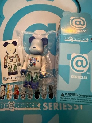 U.S. Seller Medicom Bearbrick Series 51 Egonlab (Full Kit)