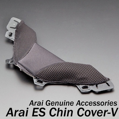 Arai Genuine Parts ES Chin Cover-V Compatible with XD, Defiant-X, Renegade-V