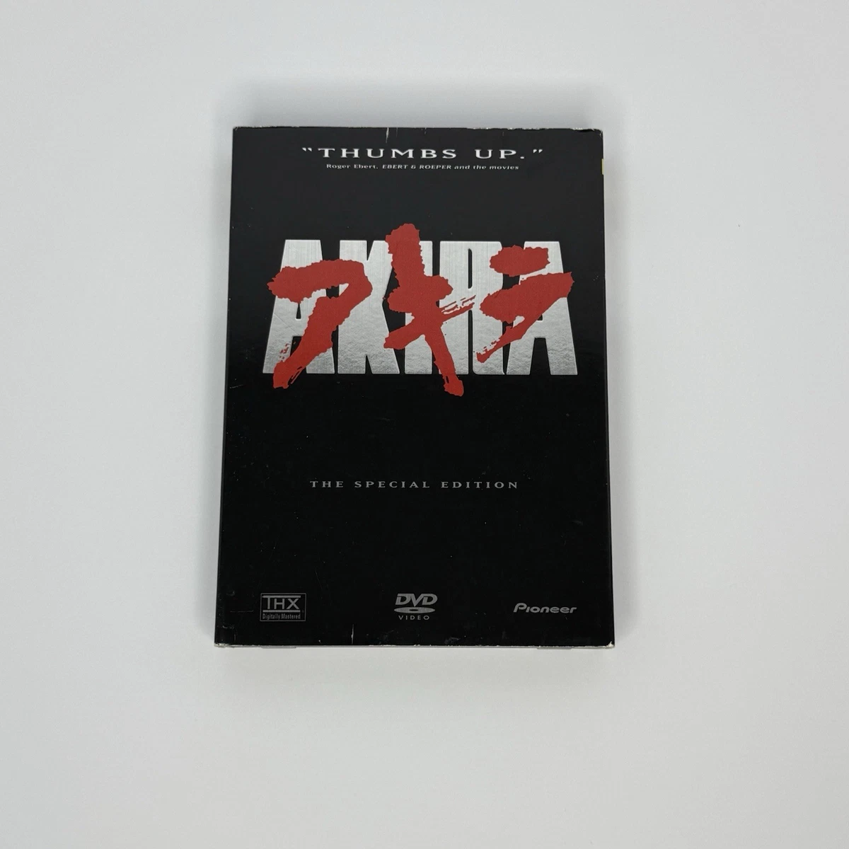 Akira (1988 film) Movie/TV Title DVDs & Blu-ray Discs for sale | eBay