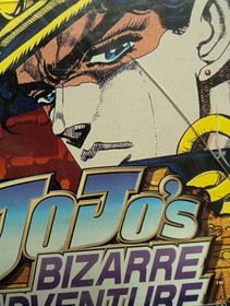 JoJo's Bizarre Adventure Tested Working (Sega Dreamcast, 2000)