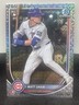 2025 Bowman Chrome Matt Shaw Steel Metal Refractor RC # 094/100 #46 Chicago Cubs