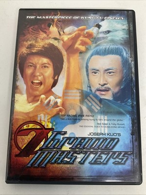 7 Grandmasters (DVD, 2004) VG+ Joseph Kuo, Jack Long, 7 Grand Masters, Kung Fu