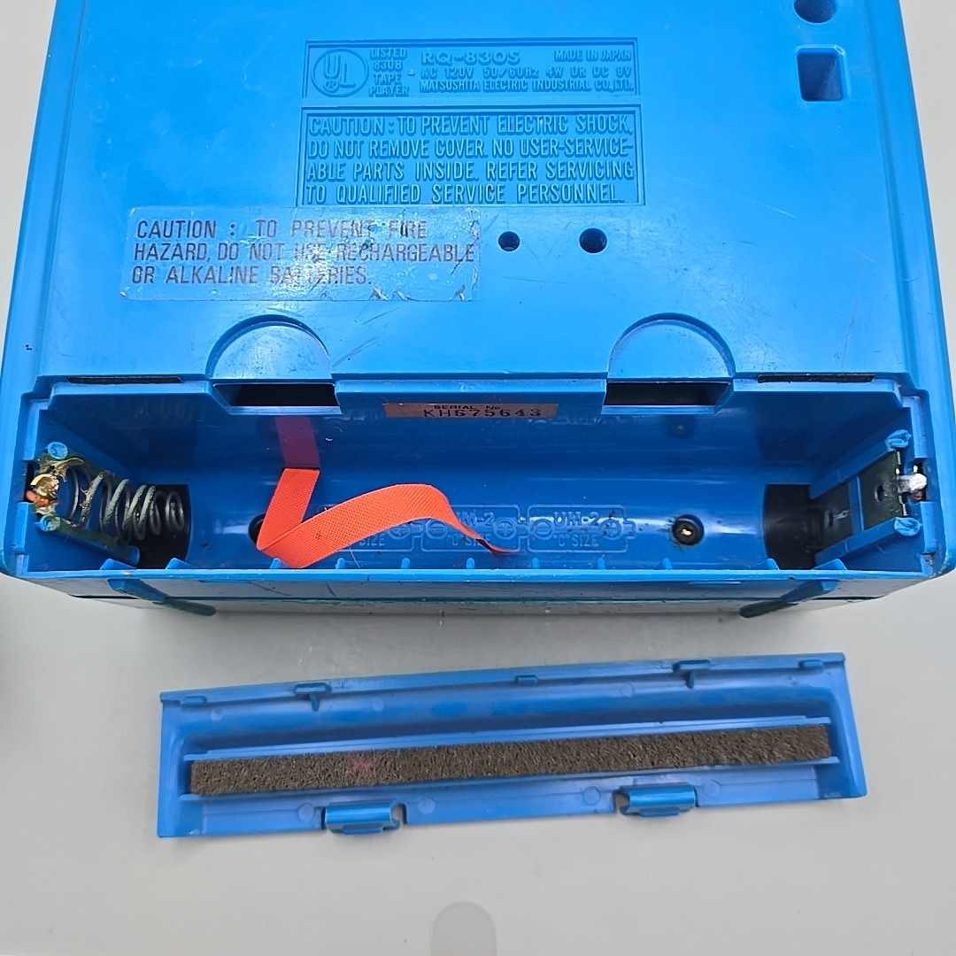 Vintage Panasonic Teal Blue RQ-830S 8 Track Tape Player With Power Cord