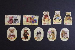 Briefmarken Japan Teddybären kompletter Satz